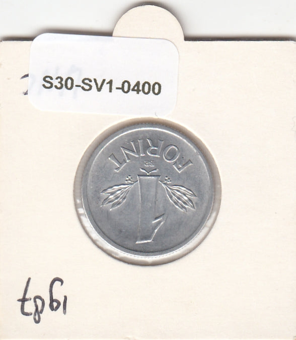 S30-SV1-0400 Hungary 1 Forint UNC 1987 KM575