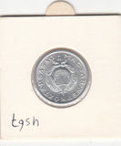 S30-SV1-0400 Hungary 1 Forint UNC 1987 KM575
