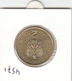 S30-SV1-0401 Poland 2 Zloty UNC 2013 Y889   Hipolit Cegielski