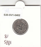 S30-SV1-0402 Japan 10 Sen UNC 1885 Y23