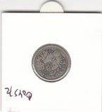 S30-SV1-0402 Japan 10 Sen UNC 1885 Y23