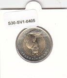 S30-SV1-0406 Turkey 1 Lira UNC 2015 KM1365