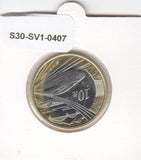 S30-SV1-0407 China Fuxing - China hogesnelheidstrein UNC 2018 KM2391