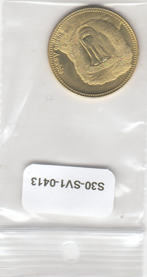S30-SV1-0413 Somaliland 5 Shillings UNC 2017 KM119   Papio Anubis