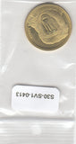 S30-SV1-0413 Somaliland 5 Shillings UNC 2017 KM119   Papio Anubis
