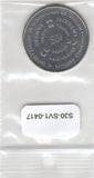 S30-SV1-0417 Burundi 50 Francs UNC 2011 KM22