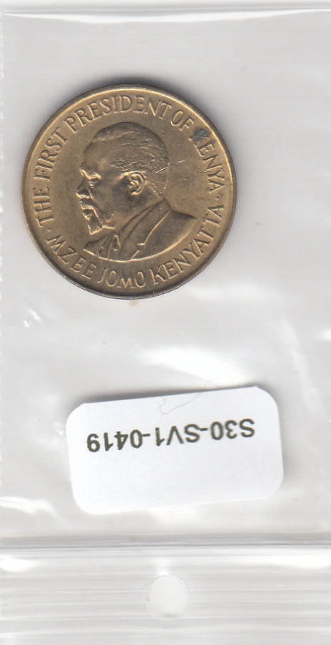 S30-SV1-0419 Kenya 5 Cents UNC 1978 KM10   With Legend