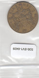 S30-SV1-0439 Kenya 10 Cents VF 1969 KM10