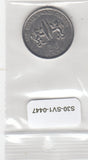 S30-SV1-0447 Token Swaziland casion 20 Cents VF