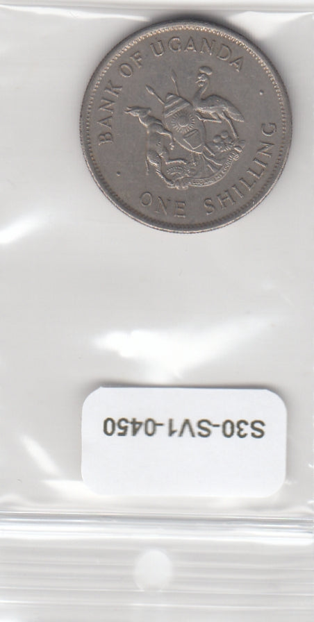 S30-SV1-0450 Uganda 1 Shilling VF 1976 KM5a