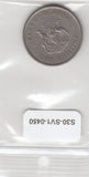 S30-SV1-0450 Uganda 1 Shilling VF 1976 KM5a
