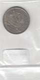 S30-SV1-0450 Uganda 1 Shilling VF 1976 KM5a