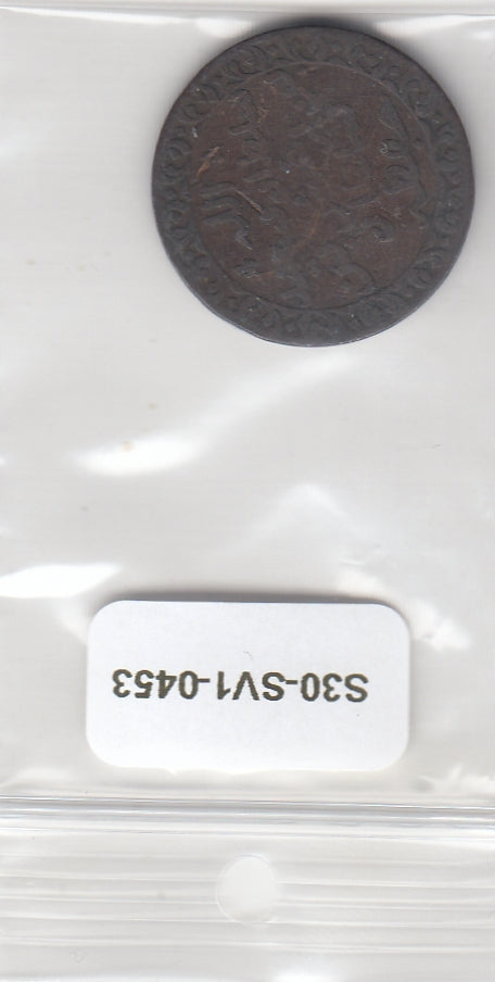 S30-SV1-0453 Zanzibar Barghash VG 1882 KM1