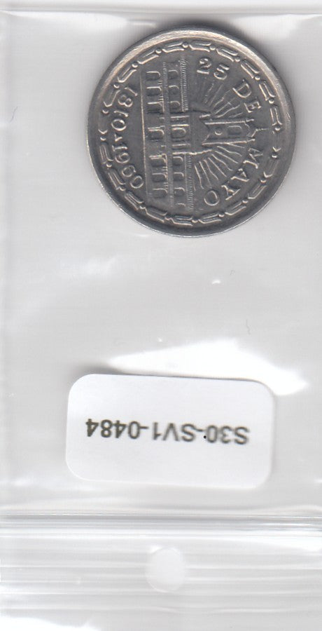 S30-SV1-0484 Argentina 1 Peso UNC 1960 KM58   May Revolution