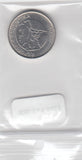 S30-SV1-0485 Argentina 5 Pesos AU 2017 KM187