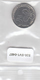 S30-SV1-0487 Argentina 5 Pesos AU 2020 KM187