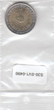 S30-SV1-0490 Argentinië 1 Peso UNC 2013 KM112.4 Tweehonderdjarig bestaan van de Eerste Patriottische Munt