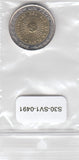 S30-SV1-0491 Argentina 1 Peso XF 2016 KM112