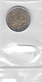 S30-SV1-0495 Argentina 1 Peso UNC 2016 KM112