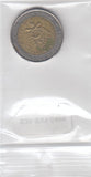 S30-SV1-0496 Argentina 1 Peso VF 1995 KM112