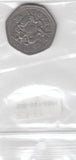 S30-SV1-0501 Barbados 1 Dollar VF 1998 KM14.2