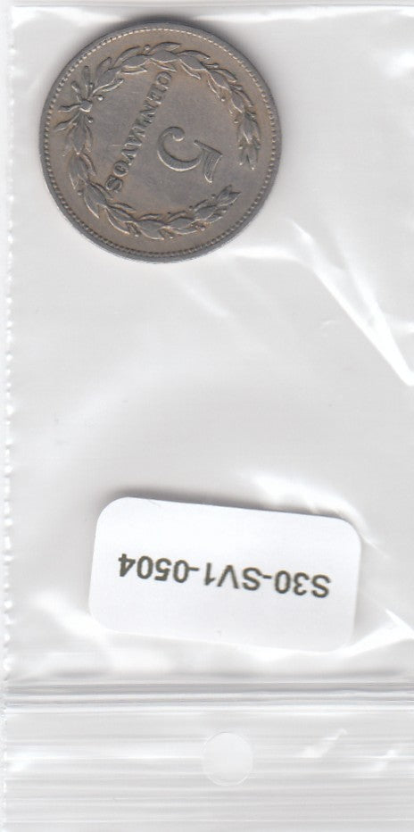S30-SV1-0504 El Salvador 5 Centavos VF 1966 KM134