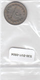 S30-SV1-0504 El Salvador 5 Centavos VF 1966 KM134