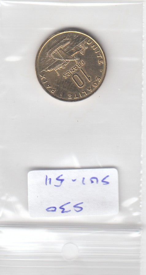 S30-SV1-0511-M02 Djibouti 10 Francs   2016 KM23