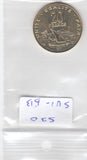 S30-SV1-0513-M08 Djibouti 20 Francs   2010 KM24