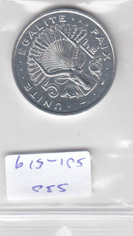 S30-SV1-0519-M12 Djibouti 5 Francs   1991 KM22