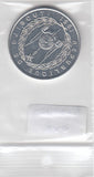 S30-SV1-0519-M11 Djibouti 5 Francs   1991 KM22