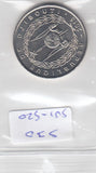 S30-SV1-0520-M03 Djibouti 100 Francs   2013 KM26