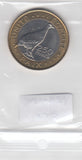S30-SV1-0521-M08 Djibouti 250 Francs   2012 KM42