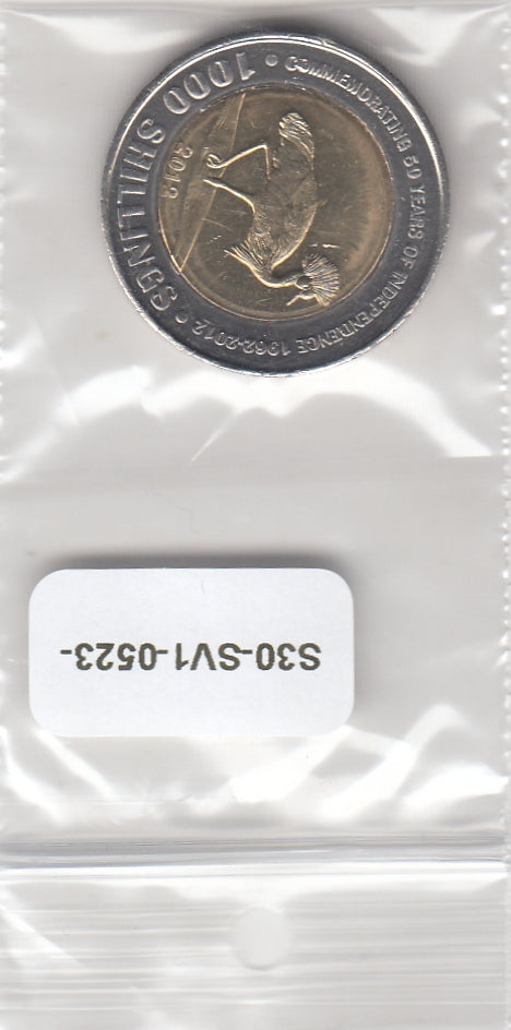 S30-SV1-0523-M04 Uganda 1000 Shillings UNC 2012 KM278