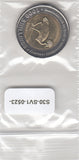 S30-SV1-0523-M04 Uganda 1000 Shillings UNC 2012 KM278
