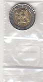 S30-SV1-0523-M04 Uganda 1000 Shillings UNC 2012 KM278