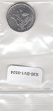 S30-SV1-0524 Uganda 50 Shillings UNC 2015 KM66