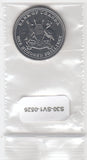 S30-SV1-0526 Uganda 100 Shillings UNC 2019 KM67a
