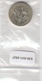 S30-SV1-0527 Uganda 500 Shillings UNC 2019 KM69