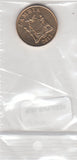 S30-SV1-0529-M07 Zambia 50 Ngwee UNC 2012 KM208