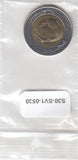 S30-SV1-0530-M15 Morocco 5 Dirhams UNC 2014 Y140