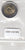 S30-SV1-0531-M10 Morocco 5 Dirhams UNC 2011 Y140
