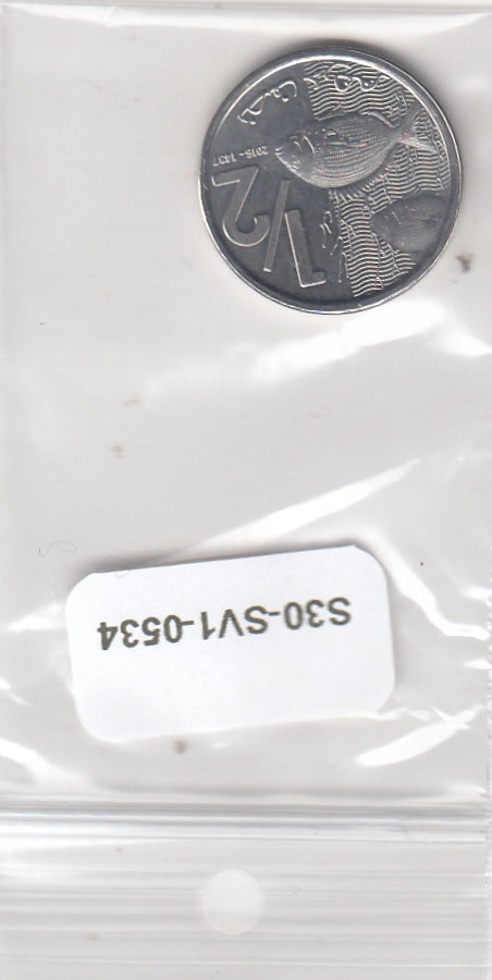 S30-SV1-0534 Marokko 1/2 Dirham UNC 2016 Y138