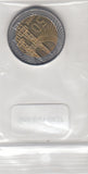 S30-SV1-0537 Azerbaijan 50 Qapik UNC 2021