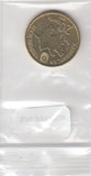 S30-SV1-0538 Azerbeidzjan 20 Qapik UNC 2021 KM90