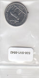 S30-SV1-0542 Mauritius 1/2 Rupee UNC 2016 KM54