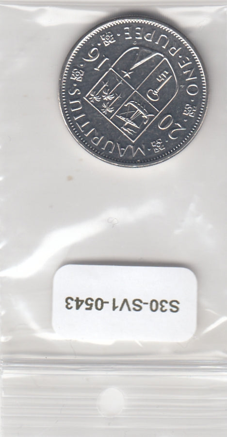 S30-SV1-0543-M02 Mauritius 1 Rupee UNC 2016 KM55a