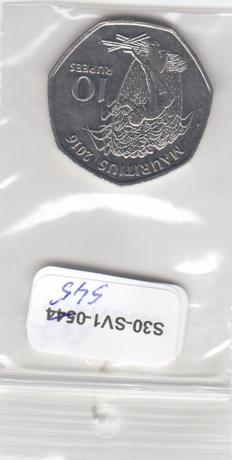 S30-SV1-0545 Mauritius 10 Roepies UNC 2016 KM73