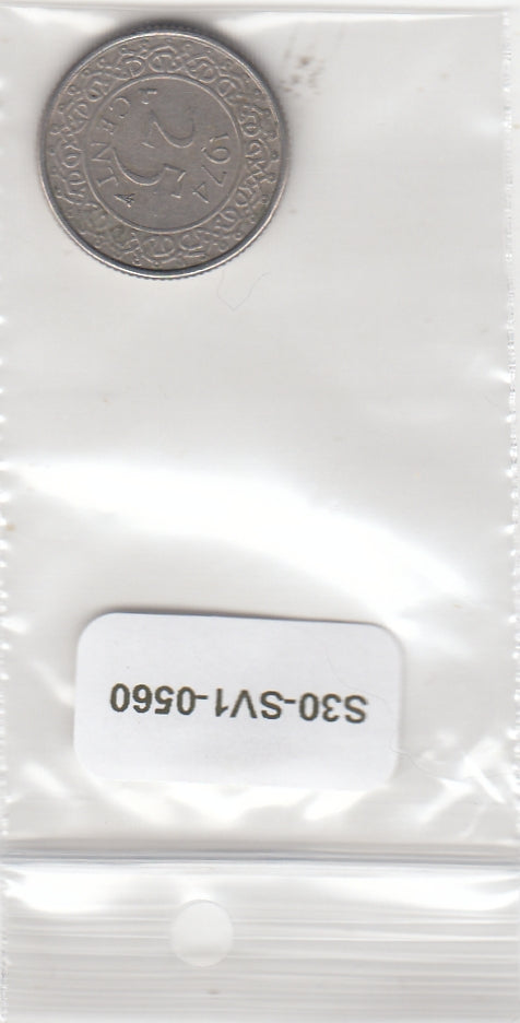 S30-SV1-0560 Suriname 25 Cent ZG 1974 KM14