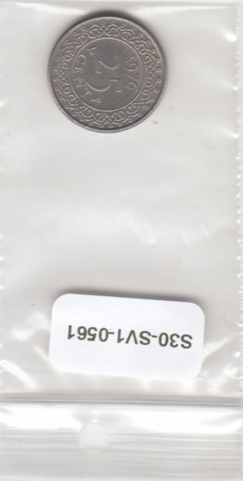S30-SV1-0561 Suriname 25 Cent ZG 1976 KM14